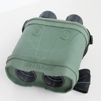 12km Rangefinder Newcon Canada Newcon LRB12KNIGHT Long Distance Laser Rangefinder