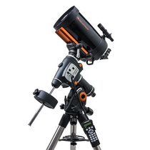 Star Tran Astronomical Telescope CGEM II 800 Automatic Star Finding High-definition Professional Deep Space Stargazing