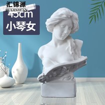 Huijin Source Gypsum Like Chest Like 45CM Fine Arts Teaching Aids Sculpture Pendulum Sketching Model Fine Art Sketching Items
