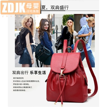 2021 Spring and Summer New Mother Backpack Middle-aged Womens Leather Bag Fashion Simple Soft Leather Joker Shoulder Bag Bag for Mother