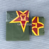 Yangtze River 750 Zi side three-wheeled motorcycle Bayi spare tire cover Jialing 600 side bucket cloth Hailing 750 spare tire cover