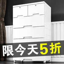 65cm childrens baby wardrobe gray finishing box drawer plastic locker storage box bedroom storage cabinet