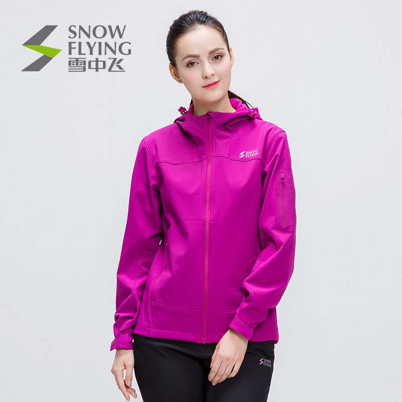 Snow Flying Outdoor 2009 New Female Soft Shell Charge Garment with Fleece Wind-proof, Warm and Air-permeable Coat for Autumn