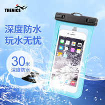 6 7 inch inner mobile phone screen universal waterproof bag waterproof cover touch screen swimming diving mobile phone shell hanging neck Huawei