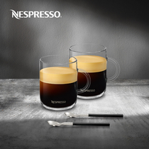 NESPRESSO Vertuo fuxuan series mug set tempered glass coffee cup 390ml * 2