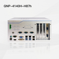 Solid-resistant Wall-mounted Industrial Computer Vision Detection Automation Belt Extended Small Volume 4 Network Port Industrial Computer PC