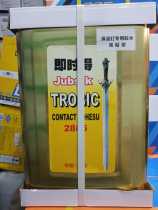 Insulation nail glue Strong insulation nail special glue Wire mesh hanging nail glue Exterior wall hanging sheet glue insulation mesh cloth