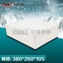380*260*105 plastic shell outdoor waterproof box power shell splash box
