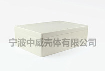 320*240*110 Plastic power supply waterproof box Instrument shell Electronic shell Outdoor crossing box