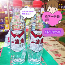 A drop of liquor Sanjiang water Liquor Golden River water alcoholic beverage alcohol liquor 40 5% deodorization cooking wine