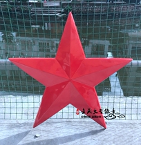 Large badge outdoor door head hanging emblem metal die-casting school badge enterprise badge open three-dimensional