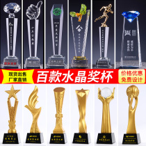 Crystal trophy medal custom lettering thumb five-pointed star company competition medal creative souvenir license plate