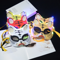 New luminous tiger cat mask Childrens womens ancient Wind Day style half-face Fox Mask Cross Year Halloween party props