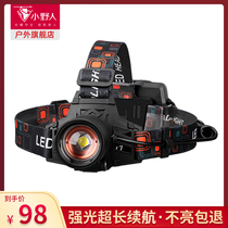  Little wild led headlights strong light rechargeable ultra-bright head-mounted outdoor high-power hunting night fishing hernia mine lights