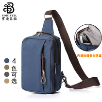 Chest Bag Mens Canvas Han Version Slanted Satchel SHOULDER BAG Small Bag Retro single shoulder inclined cross-pack