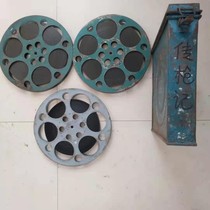  16mm film film screening copy Nostalgic old film collection antique black and white opera film Peking Opera legend gun
