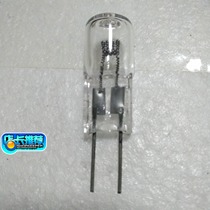 16mm film projector Projector accessories Changjiang Gan Guang Bromine tungsten lamp bulb 24 volt 250 watt projection bulb
