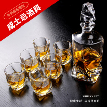 Home whisky glass European crystal glass Western wine glass Creative ins wind octagonal beer glass bar set