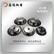 45# steel quenched 5 points 10A 10 10-40 teeth single row table wheel sprocket enlarged thickened boss chain gear rack