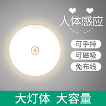 Intelligent human body induction night light LED sound control light light light control rechargeable battery type household aisle wireless start