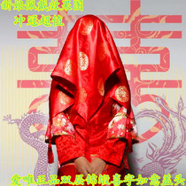 Bride red hijab bride show headdress bride accessories double-layer big red hijab red background golden flower