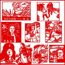 Model Power Anti-Japanese Paper-cut Red Patriotic Spirit Theme Education Lei Feng Heroes Handmade Works