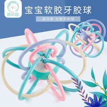 Harbor Bears Educational Toys Baby Toys Hand Bell Tapers Gum Bell Soft Manhattan Ball Can Boiled