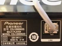 Pioneer player shared network cable Pioneer 900 2000 2000Nexus 2000Nxs2 network cable