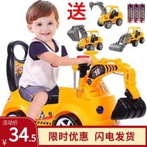 Large childrens electric excavator can sit and ride remote control toy excavator boy forklift child can sit