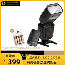FB FK380G Flash Wireless Flash for Pentax Nikon SLR camera top hot shoe photo cable