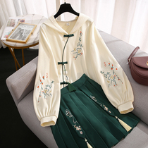 Early Autumn Tang suit Hanfu female Chinese style modified cheongsam top Han element dress ethnic style retro two-piece suit