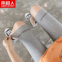 Maternity leggings Summer wear thin trendy mom five-point shorts Fashion maternity pants Summer maternity clothes Summer clothes