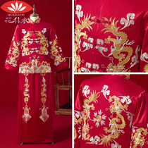 Panjin Xiuhe clothing groom 2021 New champagne gold mens Chinese wedding dress dragon and phoenix coat mens Tang suit summer