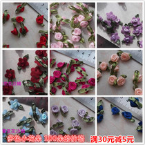 E119 pink little rose blue red cute little flower diy handmade decoration satin flower clothing accessories