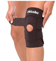 American meniscus injury squat riding basketball Football running mountaineering knee cap adjustment pressure opening