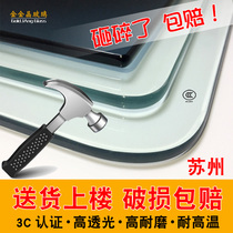 Suzhou tempered glass custom table glass table table glass table table round shaped rectangular tea table glass table custom