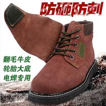 Labor shoes male high temperature safety shoes tire soles working shoes anti-smashing protection shoes comfortable wear-resistant shoes