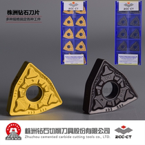 Zhuzhou DIAMOND CNC turning blade WNMG080404 080408 080412-PM YBC251 252 Peach shape