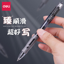 12 powerful press gel pens for students 0 5 bullet black stationery S08 Zhen smooth signature pen Large capacity water pen Stationery black pen Medical square pen Office boxed