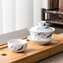 Ceramic kung fu tea set teapot lid bowl tea cup whole set of blue and white simple household tea set special Price M