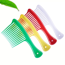 Increase tooth comb coarse teeth Queen massage axe long hair curly hair wavy hair shampoo Shunfa not knot
