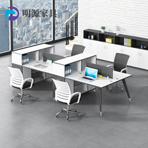 High cabinet desk integrated staff computer Office combination simple modern staff face-to-face desk manufacturers
