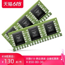 The original DDR4 4G 2666 notebook memory DDR4 3200hz mei guang