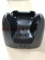 Delijie Datalogic FALCON X3 X4 PDA base Original charging communication seat 94A150057