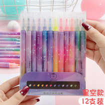 Xueba highlighter pen twelve constellations middle school students double head hundred words cut Aquarius soft head round head inclined color yellow marker pen hipster boxed Primary School students Girls painting brush kindergarten pen