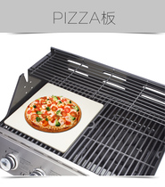 Grill PIZZ plate pizza making board barbecue accessories 33 * 33CM