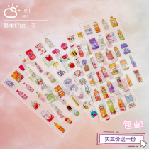 Original handbooks material Decorative Art Little Frescoed Keyboard Stickers Cute Little Sticker handbooks and Paper Sticker Suits