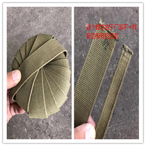 Yingshuo outdoor backpack rope belt packing canvas packing rope Outdoor Quilt wrapping belt training