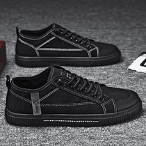 A foot pedal mens shoes Summer breathable thin section Canvas Board Shoes Casual Boomer mens labor Pau jobs Old Beijing Bushoes