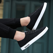 Men Summer canvas flat shoes Han version Trend Deodorant Tide Shoes 100 Hitch Casual Old Beijing Cloth Shoes Breathable Mens Shoes